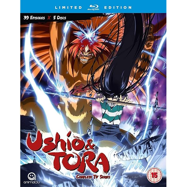 Amazon.co.jp: うしおととら DVD Collection BOX : 佐々木望, 大塚周夫